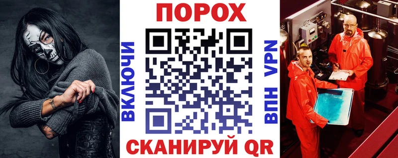 площадка наркотические препараты  Краснослободск  АМФЕТАМИН Premium 