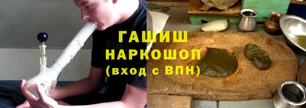 таблы Аркадак