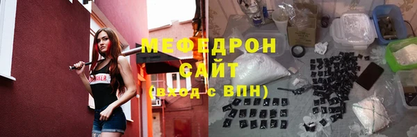 дистиллят марихуана Армянск