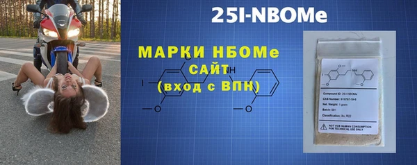 таблы Аркадак