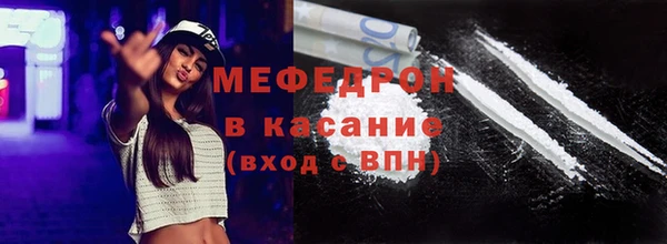 винт Пересвет