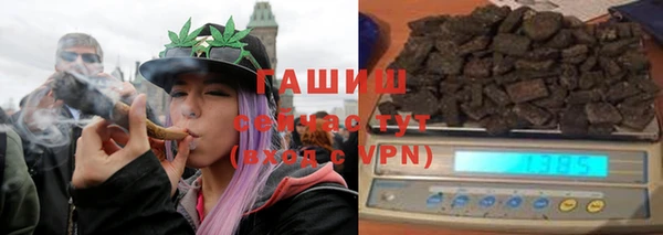 таблы Аркадак