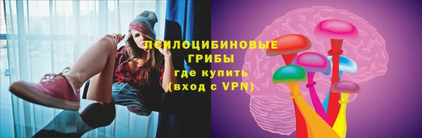 дистиллят марихуана Армянск