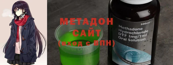 таблы Аркадак