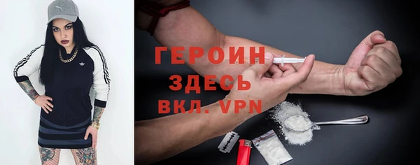 дистиллят марихуана Армянск