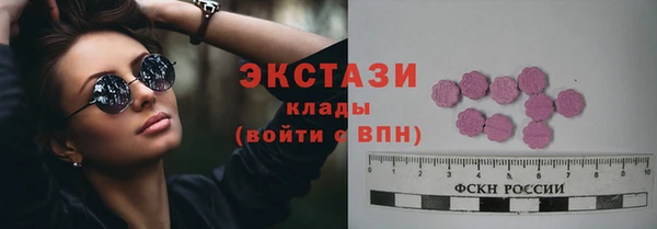 дистиллят марихуана Армянск