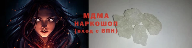 2c-b Арсеньев