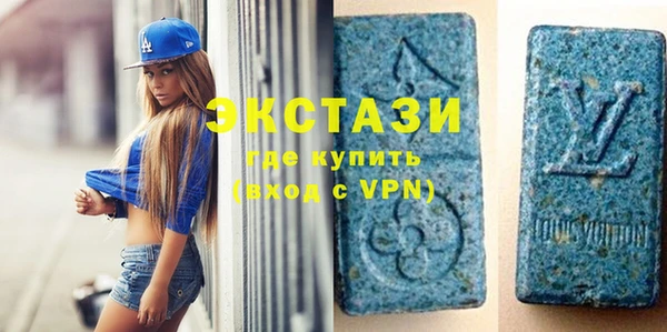 дистиллят марихуана Армянск
