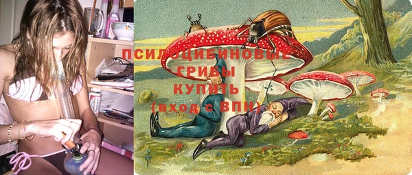 дистиллят марихуана Армянск