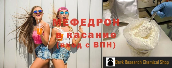 дистиллят марихуана Армянск