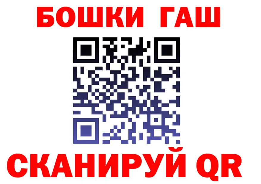 АМФ VHQ зеркало shop omg Краснослободск