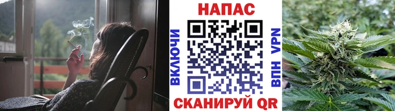 Шишки марихуана MAZAR  Краснослободск 